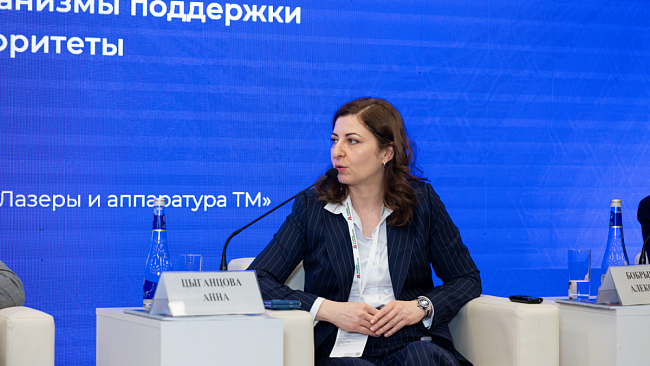 Как прошел круглый стол «Станкостроение России: системные вызовы, механизмы поддержки и&nbsp;технологические приоритеты».