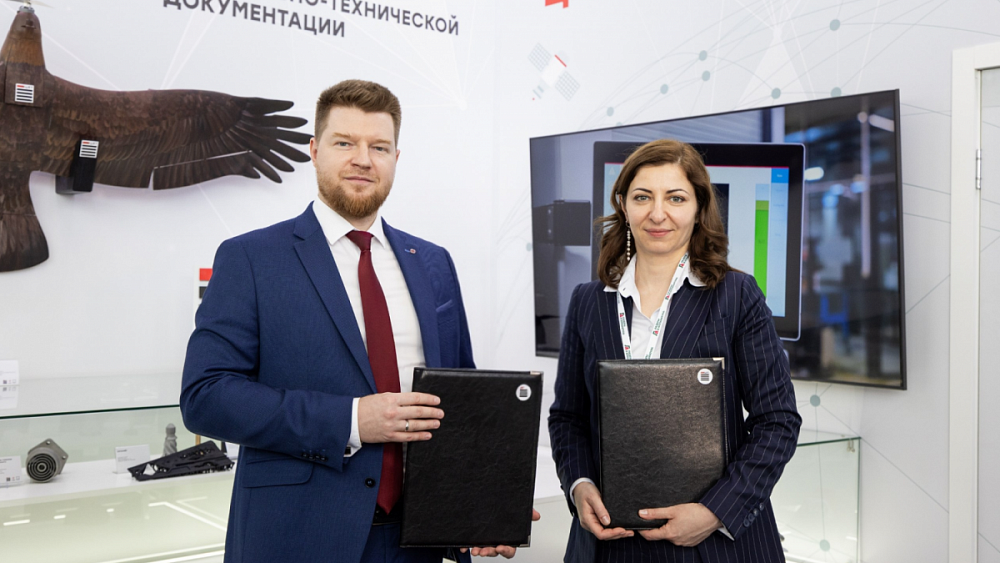 ЦАТ и&nbsp;ЛиА подписали соглашение о создании единой платформы промышленной 3D-печати на&nbsp;базе отечественного оборудования.